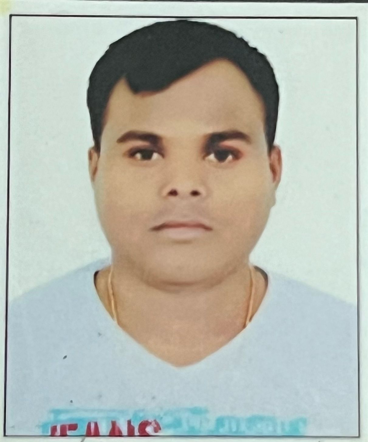 Ram jatan yadav